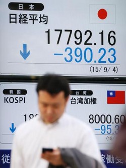 東証、７カ月ぶり安値 - 円高、米利上げ警戒で