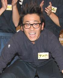 元Ｂコースのナベ引退、自身のブログで報告