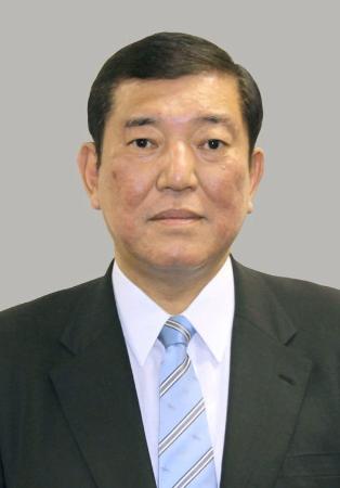 「石破派」結成へ、２０人超参加か 次の総裁選にらみ