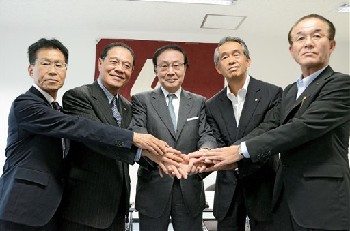 九州４信組 県境越え連携 2015年09月09日