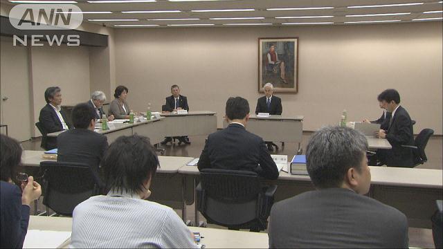 ハンセン病「特別法廷」問題、有識者委が会合