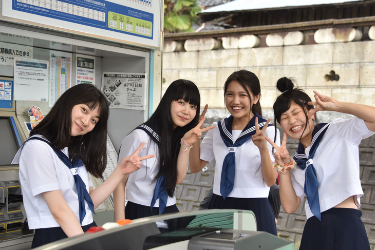 「私たちのハァハァ」番外編の撮影に密着、女子高生4人が“幸せな夏休み”振り返る