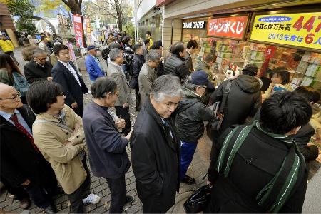 宝くじ賞金１０億円に、過去最高 年末ジャンボ