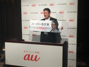 ソフトバンクも月額1700円の通話定額「スマ放題ライト」発表--1回5分まで無制限に