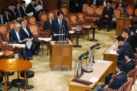 安保法案、１６日に地方公聴会…採決ずれ込む？ 2015年09月12日 10時05分