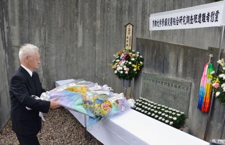 京都大原爆調査班を慰霊 70年前の枕崎台風で犠牲