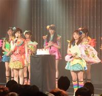 ＮＭＢ小谷里歩が卒業発表、時期は未定、タレントに