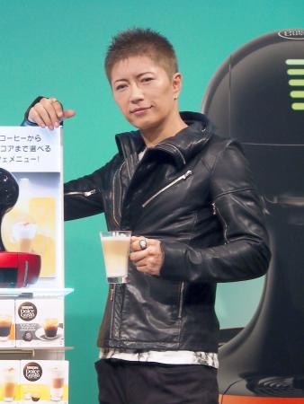 ＧＡＣＫＴ、コーヒー入れてくれる彼女は… （東京都）