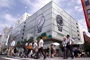 基準地価、３大都市圏の商業地は３年連続上昇 2015年09月16日 18時08分