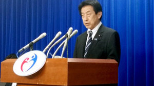 年金情報流出、厚労相ら給与返納へ ３０人の処分発表