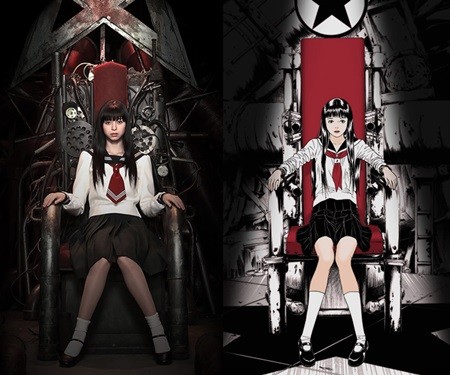 『ライチ  光クラブ』ヒロインは中条あやみ! 原作者も"絶対的美少女"と絶賛