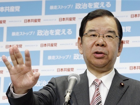 共産、他の野党と選挙協力 異例の方針決定
