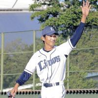 西口との一問一答=プロ野球・西武