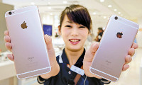 ｉＰｈｏｎｅ６ｓお待たせ、３Ｄタッチ機能注目 2015年09月25日