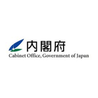 景気判断を11カ月ぶり下方修正、「一部に鈍い動き」--9月の月例経済報告