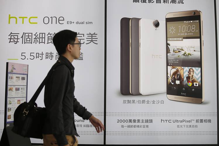 台湾ＨＴＣ、７～９月も最終赤字続く