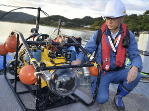 田沢湖の最深部撮影…クニマスすめる環境へ調査 2015年10月07日 15時05分