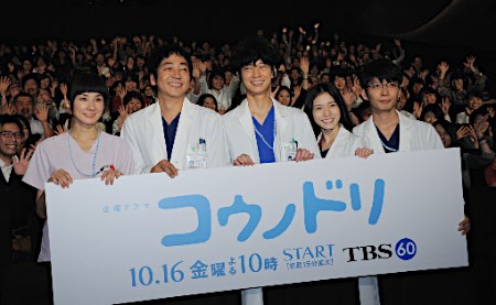 綾野剛さんが産婦人科医を熱演