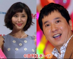 山口もえが田中裕二との結婚報告「ポンポコ婚です」