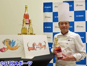 川島なお美さんが描いた絵