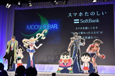 ソフトバンクが人気7キャラを起用した新シリーズのCM