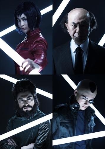 舞台「攻殻機動隊 ARISE」 イシカワ、荒巻大輔、サイトーのビジュアル公開