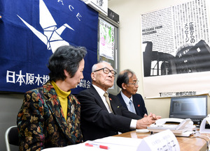 被団協や「九条の会」は平和賞ならず 「頑張っていく」