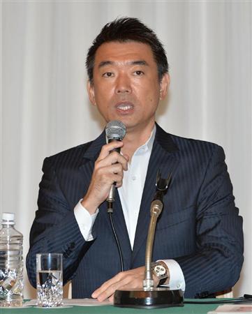 大阪市議会、府市の統合案件否決 橋下市長「都構想しか」