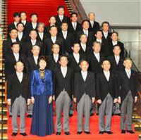 教育、農業…改革の布陣 第３次安倍晋三改造内閣の副大臣人事