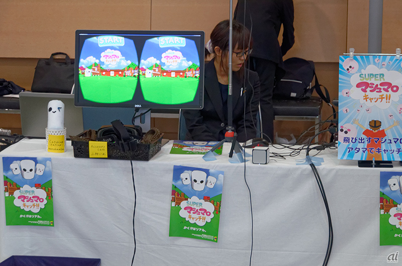 VRで乗馬やフィリピン留学体験も--「Wearable Tech Expo in Tokyo 2015」