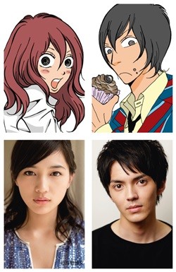 川口春奈、肉食独身女役で主演! 菜食主義ゲイ役･林遣都はBL的シーンにも挑戦