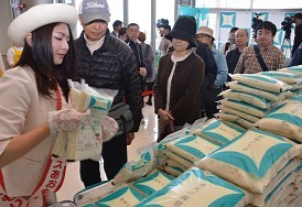 青天の霹靂：青森県産米の新品種、発売に行列３００人