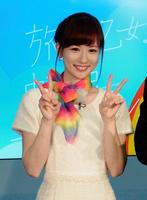 皆藤愛子 結婚ラッシュにあやかりたい