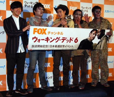 パンサー尾形ら“ウォーキング・デッド”に散る