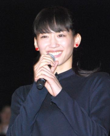 香取慎吾＆綾瀬はるか、ギネス達成で感激「みんな、やったよ！」