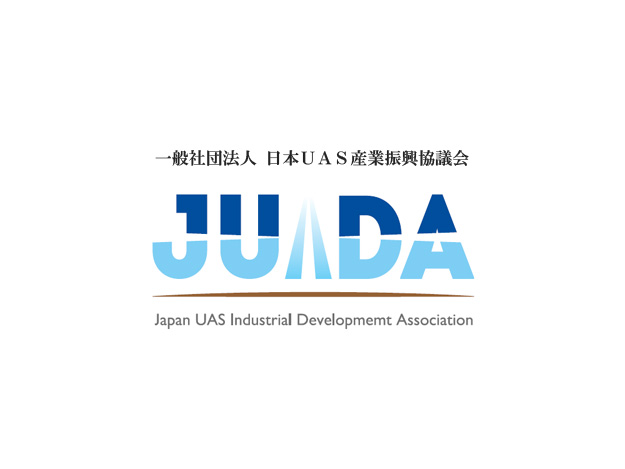 JUIDA、ドローン操縦者養成校に7法人を認定
