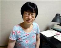 【正論】科学の力とノーベル賞ラッシュ 動物行動学研究家、エッセイスト・竹内久美子