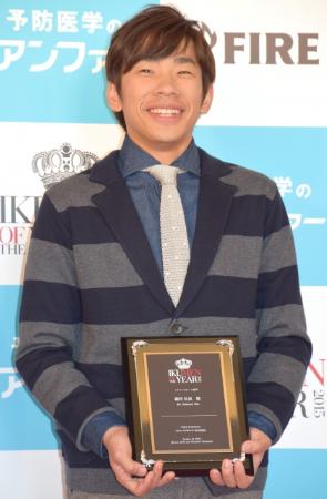 織田信成、長男がフィギュア開始「才能ある」 『イクメン オブ ザ イヤー』で親ばか全開