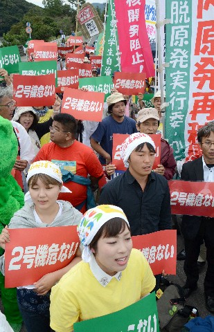 九電の川内2号機再稼働、臨界へ 21日に発送電開始