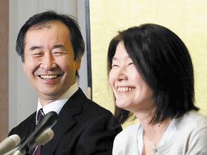 梶田さん、久々の自宅…受賞決定後初めて富山へ 2015年10月17日 10時15分