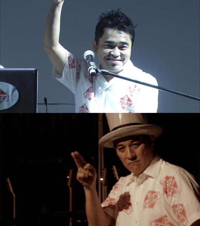 電気グルーヴ映画本予告公開、フジロック映像は砂原良徳Mix