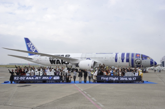 スター・ウォーズ機が遊覧フライト