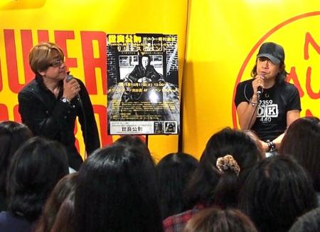 世良公則、初の“トークだけ”イベント 盟友・野村義男と秘話語る