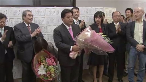 所沢市長に藤本氏再選 組織力で逆風はね返す 埼玉