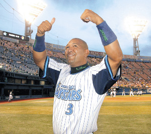 ラミちゃん、DeNA新監督に決定!19日にも正式発表