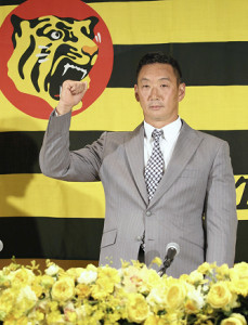 阪神・金本新監督は3年契約 南球団社長「失速しないタフなチームを」