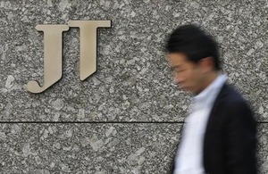 ＪＴ イランたばこ５位を買収 国内縮小で海外事業強化