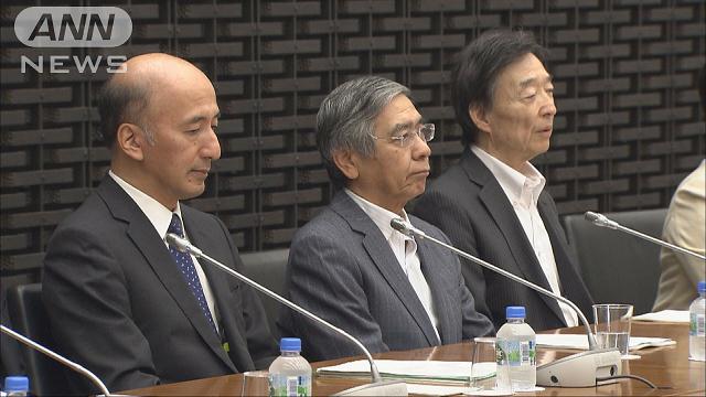 生産が４地域で減速 日銀地域報告、「回復」判断は維持