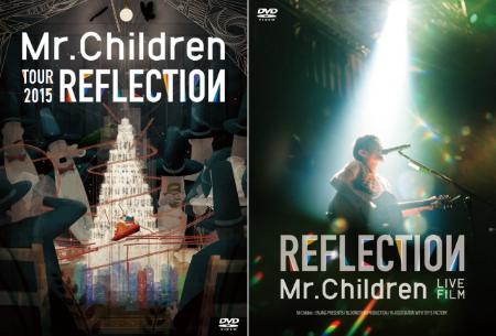 ミスチル、前代未聞ツアー＆映画を“セット”で12・16発売