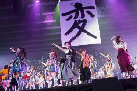 NMB48、結成5周年公演スタート AKB移籍の小笠原茉由が登場「呼んでくれてありがとう」